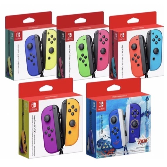 【梓萌電玩】Switch 台版 盒裝官方原裝正品原廠joycon NS公司貨 Joy-Con 手把 控制器 台南佳里電玩