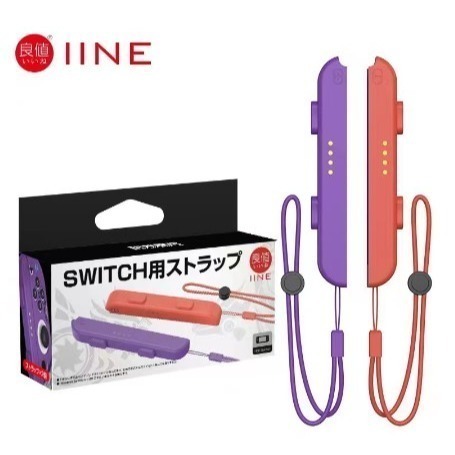 【梓萌電玩】任天堂官方原裝正品 Switch手柄 掛繩 NS JOY-CON 雙手把腕帶 手把手繩 薩爾達-細節圖6