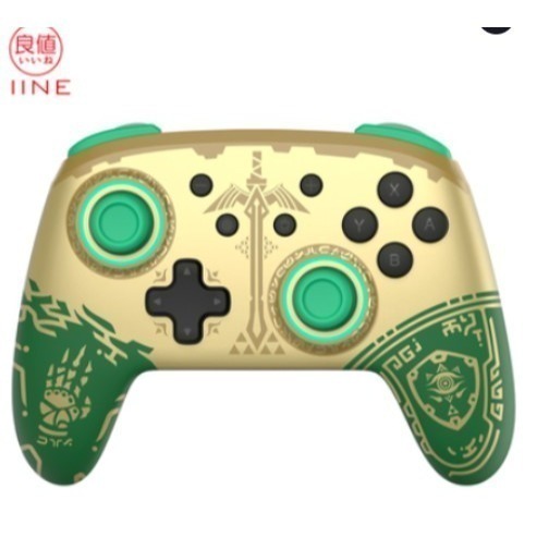 【梓萌電玩】良值保固 薩爾達 連發 良值四代/五代 Switch NS 任天堂 Pro 無線手把 台南電玩 佳里電玩-細節圖7