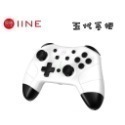 【梓萌電玩】良值保固 薩爾達 連發 良值四代/五代 Switch NS 任天堂 Pro 無線手把 台南電玩 佳里電玩-規格圖11