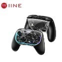 【梓萌電玩】良值保固 薩爾達 連發 良值四代/五代 Switch NS 任天堂 Pro 無線手把 台南電玩 佳里電玩-規格圖11