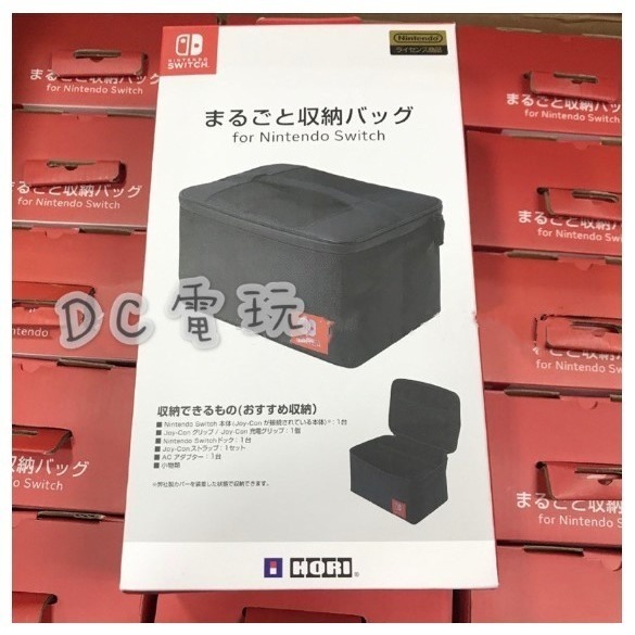 【梓萌電玩】HORI 主機包 主機收納包 收納包 原廠 SWITCH NS OLED 漆彈 薩爾達 動森 包包 台南電玩-細節圖8