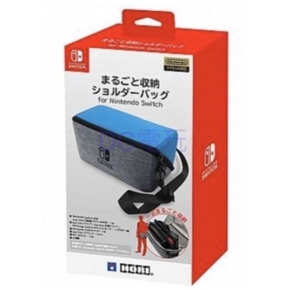 【梓萌電玩】HORI 主機包 主機收納包 收納包 原廠 SWITCH NS OLED 漆彈 薩爾達 動森 包包 台南電玩-細節圖7