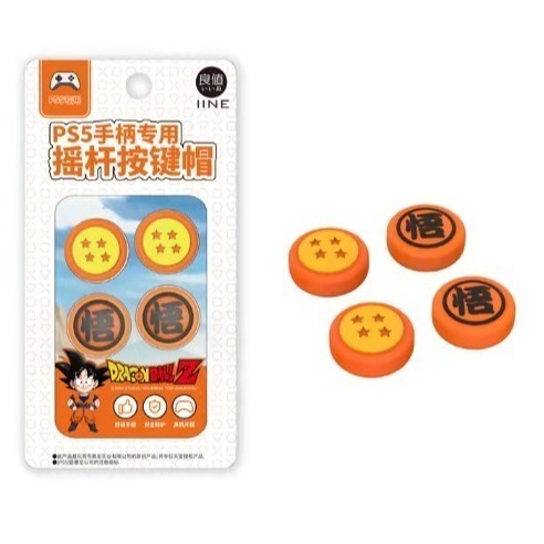 【梓萌電玩】 Switch NS 大手把 矽膠貓爪帽 貓爪手柄帽 左右搖桿保護帽 蘑菇頭 (PRO/PS/XBOX可用)-細節圖3