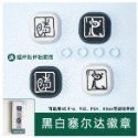 【梓萌電玩】 Switch NS 大手把 矽膠貓爪帽 貓爪手柄帽 左右搖桿保護帽 蘑菇頭 (PRO/PS/XBOX可用)-規格圖8