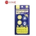 【梓萌電玩】 Switch NS 大手把 矽膠貓爪帽 貓爪手柄帽 左右搖桿保護帽 蘑菇頭 (PRO/PS/XBOX可用)-規格圖8