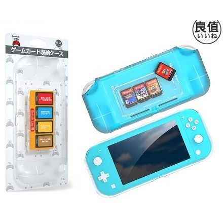 【梓萌電玩】日本原廠 Switch 水晶殼 主機殼 硬殼 保護套 保護殼 透明殼 ＰＣ殼 NS週邊 台南佳里電玩-細節圖5