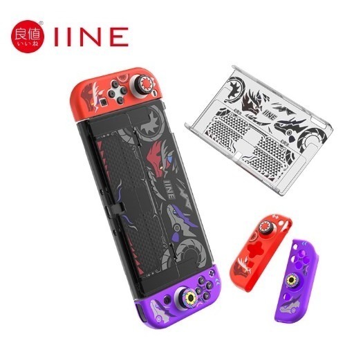 【梓萌電玩】日本原廠 Switch 水晶殼 主機殼 硬殼 保護套 保護殼 透明殼 ＰＣ殼 NS週邊 台南佳里電玩-細節圖4