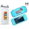 【梓萌電玩】日本原廠 Switch 水晶殼 主機殼 硬殼 保護套 保護殼 透明殼 ＰＣ殼 NS週邊 台南佳里電玩-規格圖8