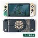 【梓萌電玩】日本原廠 Switch 水晶殼 主機殼 硬殼 保護套 保護殼 透明殼 ＰＣ殼 NS週邊 台南佳里電玩-規格圖8