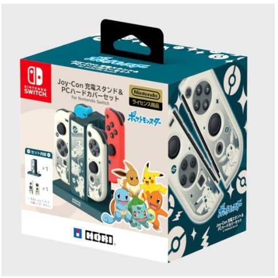 【梓萌電玩】Switch JoyCon 充電 NS JC Joy-Con 充電座 手把充電 手把 PRO手把 台南電玩-細節圖6