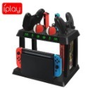 【梓萌電玩】Switch JoyCon 充電 NS JC Joy-Con 充電座 手把充電 手把 PRO手把 台南電玩-規格圖8