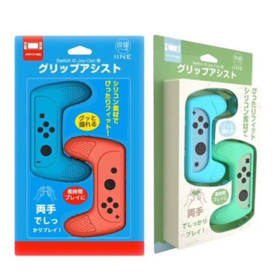 【梓萌電玩】Switch NS Joy-Con 手把 把手 擴充 支架 握把 小握把 握把架 台南電玩 佳里電玩-細節圖5