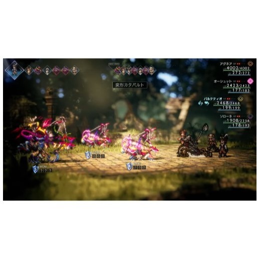 【梓萌電玩】 免運 全新現貨 PS5 遊戲片 八方旅人2 歧路旅人2 OCTOPATH TRAVELER 中文版-細節圖3