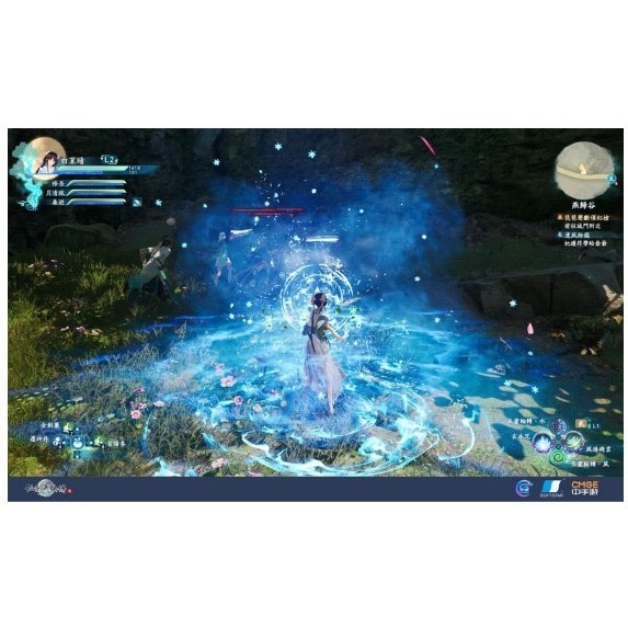 【梓萌電玩】 免運 PS5 仙劍奇俠傳7 仙劍奇俠傳七 SWORD AND FAIRY 7 中文版 台南 佳里梓萌電玩-細節圖4