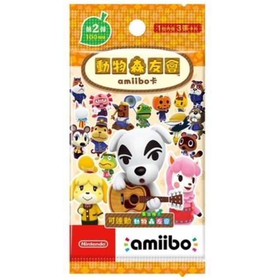 【梓萌電玩】中文版卡 1包3張卡(隨機) 動物森友會 Amiibo 第 一~五 彈 動森 官方正品 台南電玩 佳里電玩-細節圖2