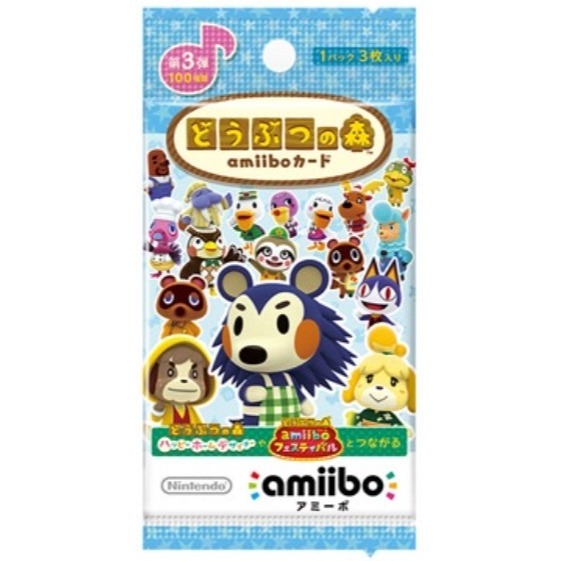 【梓萌電玩】中文版卡 1包3張卡(隨機) 動物森友會 Amiibo 第 一~五 彈 動森 官方正品 台南電玩 佳里電玩-細節圖3