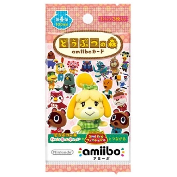 【梓萌電玩】中文版卡 1包3張卡(隨機) 動物森友會 Amiibo 第 一~五 彈 動森 官方正品 台南電玩 佳里電玩-細節圖4