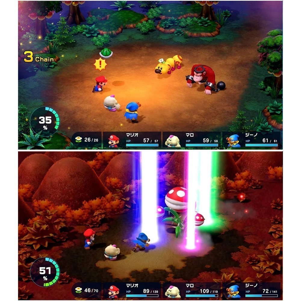 【梓萌電玩】 免運 NS 超級瑪利歐 RPG 重製版 台南電玩 遊戲片-細節圖4