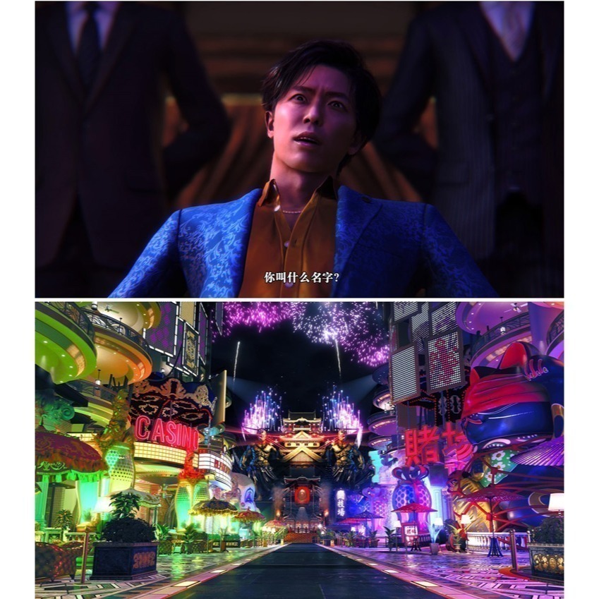 【梓萌電玩】現貨 免運 PS4/5 人中之龍 7 外傳 英雄無名 台南電玩 遊戲片-細節圖5