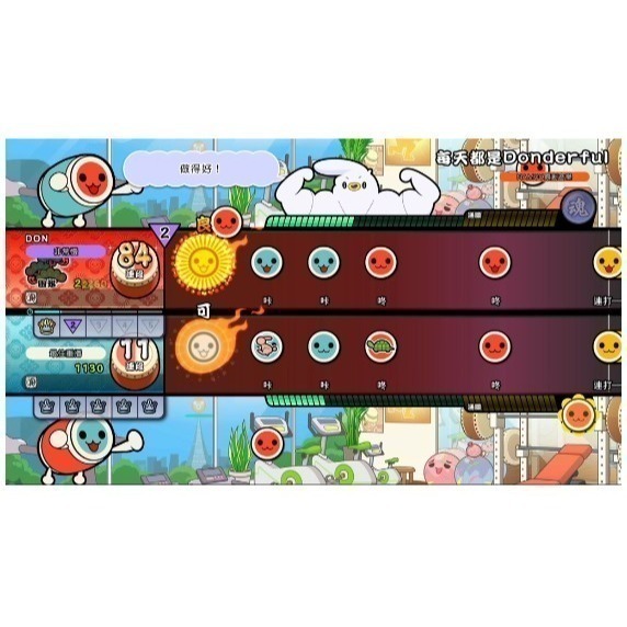 【梓萌電玩】中文版 太鼓 全新現貨 NS Switch 太鼓之達人 咚咚雷音祭 太鼓達人 雷音咚 遊戲片 音樂 餐具組-細節圖4