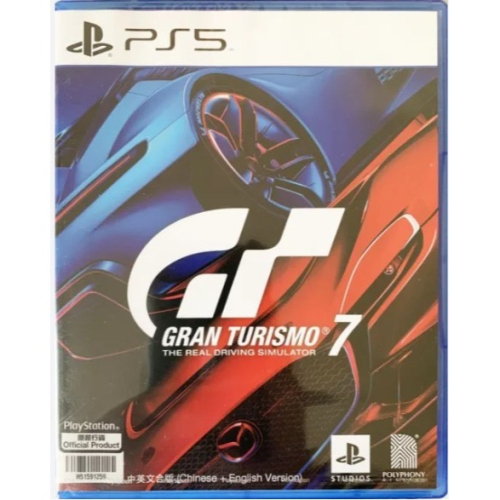 【梓萌電玩】 免運 現貨 PS5 跑車浪漫旅 7 Gran Turismo 7 中文一般版 GT7 台南電玩 佳里電玩