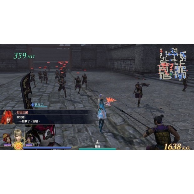 【梓萌電玩】 免運 NS Switch PS4 無雙OROCHI 蛇魔3 Ultimate 中文版 台南電玩-細節圖3