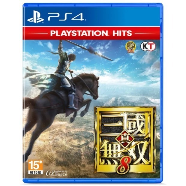 【梓萌電玩】 NS Switch PS4 PS5 真三國無雙8 帝王傳 Empires 中文版 真・三國無雙 8 帝王傳-細節圖2