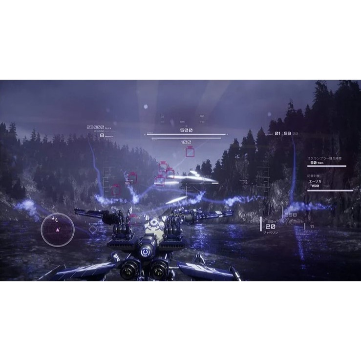 【梓萌電玩】 免運 NS 任天堂 Switch 鐵翼少女 中文版 台南電玩 佳里梓萌電玩-細節圖2