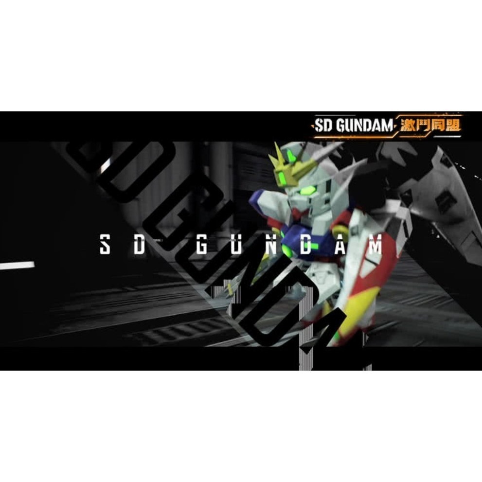 【梓萌電玩】 免運 NS PS5 SD 鋼彈 激鬥同盟 台南電玩 佳里梓萌電玩-細節圖4