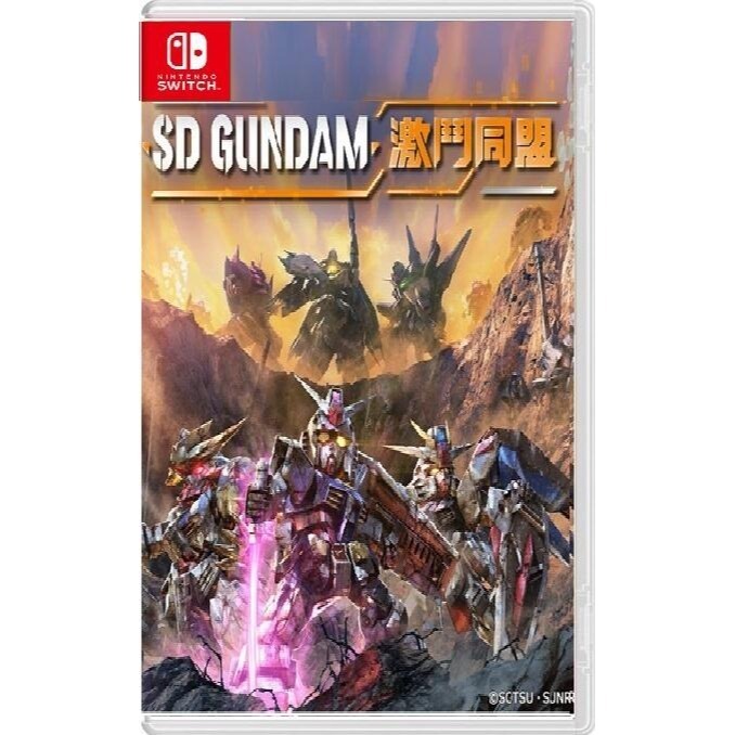 【梓萌電玩】 免運 NS PS5 SD 鋼彈 激鬥同盟 台南電玩 佳里梓萌電玩-細節圖8