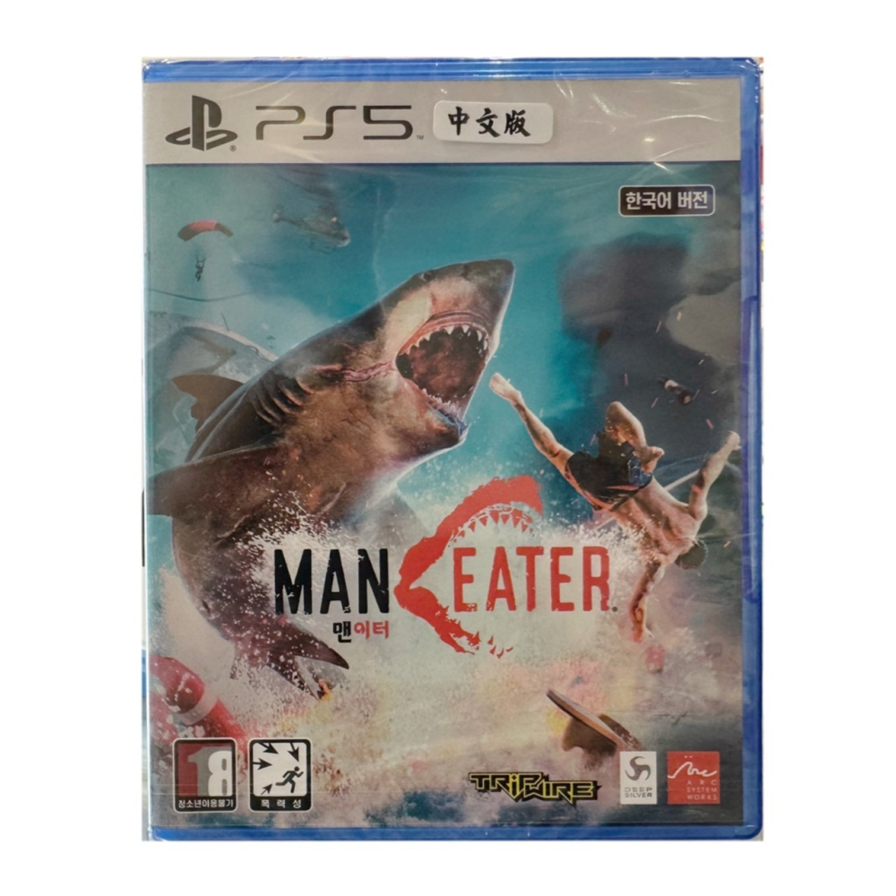 【梓萌電玩】 免運 PS4 NS Switch《食人鯊》中文版 台南電玩 佳里梓萌電玩-細節圖3