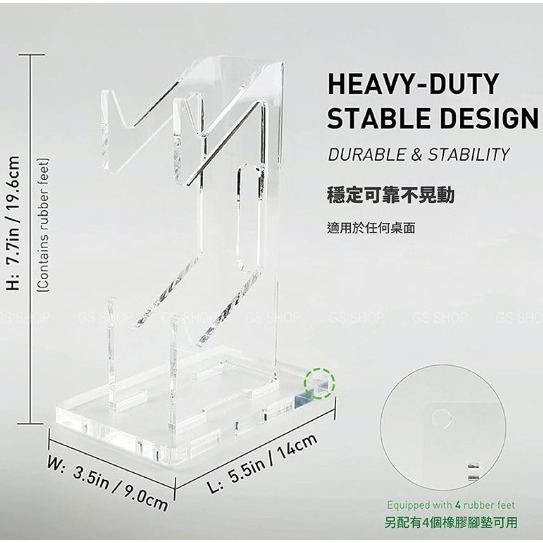 [梓萌電玩]NS Pro PS5 PS4 XBOX 搖桿 手把支架 收納架 展示架 固定架 手把架 壓克力透明-細節圖4