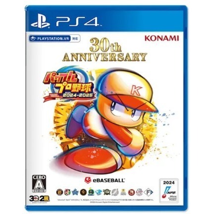 【梓萌電玩】現貨 免運 NS PS4 實況野球 2024-2025 台南電玩 佳里電玩-細節圖2