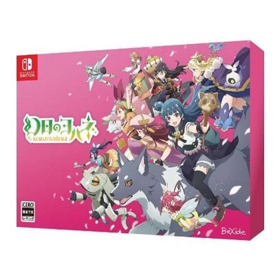 【梓萌電玩】現貨 免運 NS 幻日夜羽 蜃景努瑪梓 一般版 豪華版 遊戲片-細節圖2