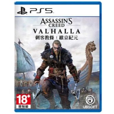 【兩隻臘腸】現貨 免運 PS5 刺客教條 維京紀元 諸神黃昏版 一般版 遊戲片 全新品-細節圖2