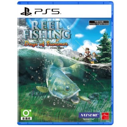 【梓萌電玩】出清 現貨 遊戲片 NS/PS5《戶外釣魚：夏日時光》中日英文版-細節圖2