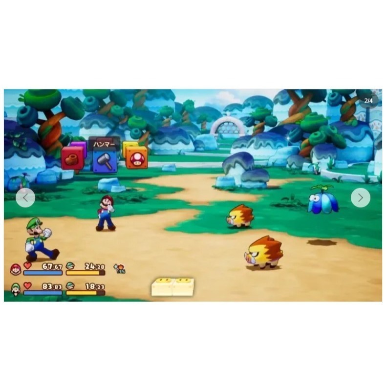 【梓萌電玩】出清 現貨 NS SWITCH《瑪利歐＆路易吉 RPG 兄弟齊航！》遊戲片 台南電玩 瑪利歐系列-細節圖4