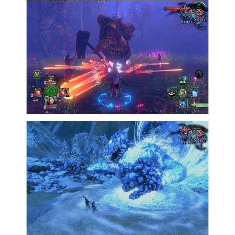 【梓萌電玩】 PS5 《軒轅劍外傳：穹之扉》中文版 台南電玩 遊戲片-細節圖3