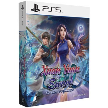 【梓萌電玩】 PS5 《軒轅劍外傳：穹之扉》中文版 台南電玩 遊戲片-細節圖4