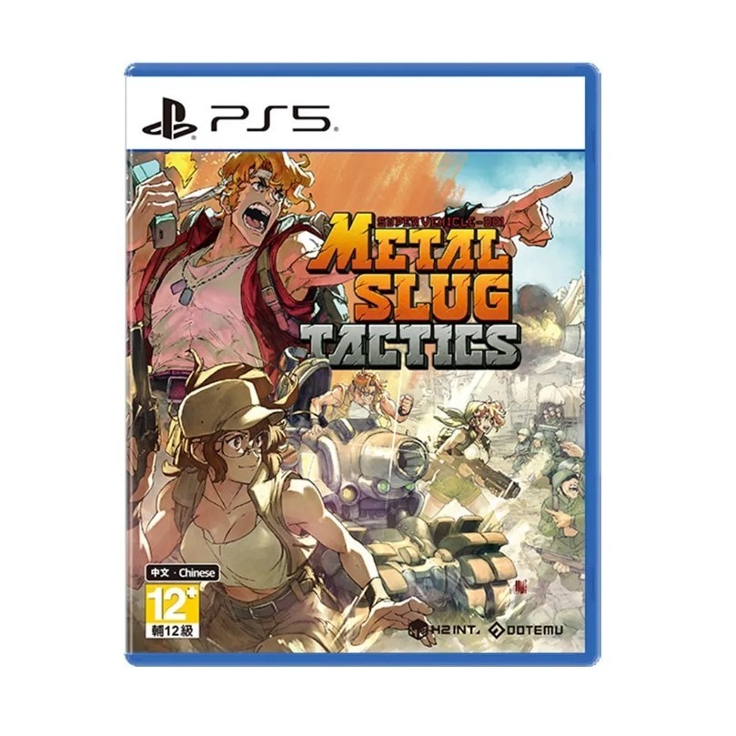 【梓萌電玩】 NS PS5《合金彈頭戰略版》亞中版 發售日2025-2-20 遊戲片-細節圖4