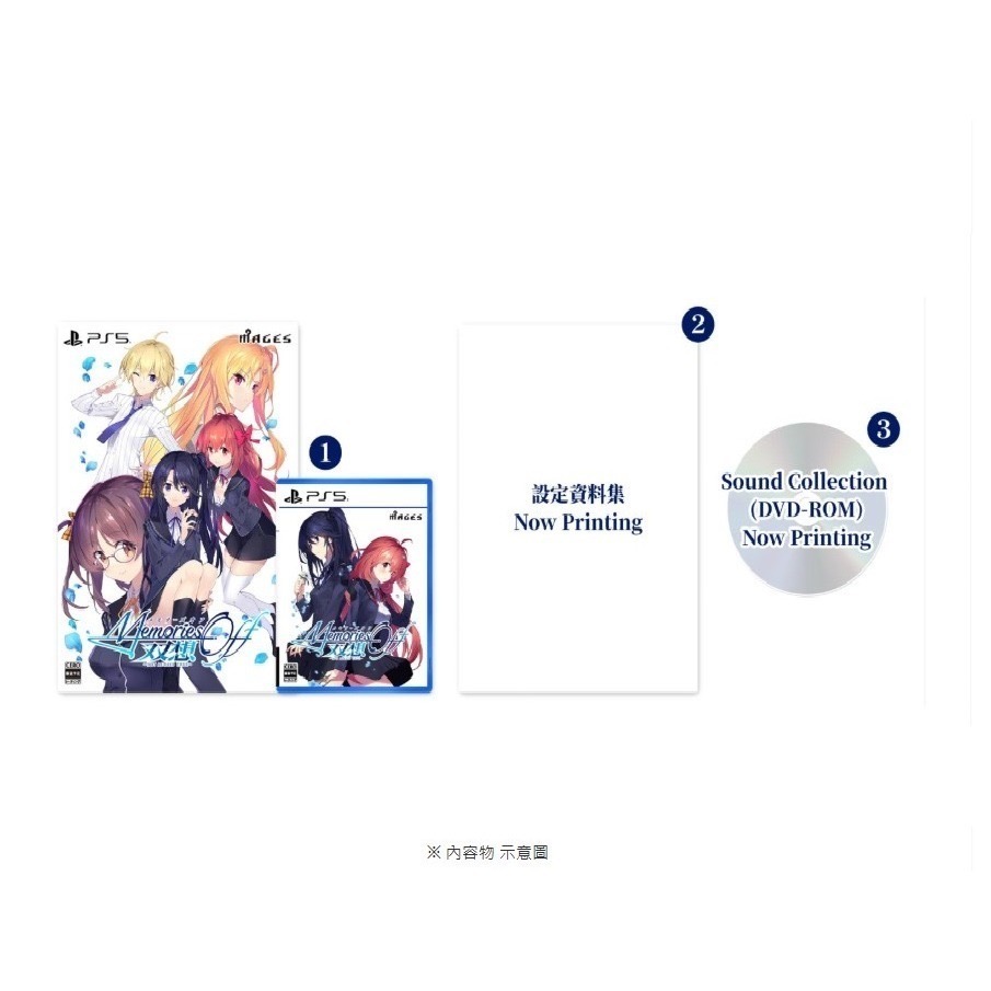 【梓萌電玩】NS PS5《告別回憶 双想～Not always true 中文限定版》-發售2025-04-10-細節圖3