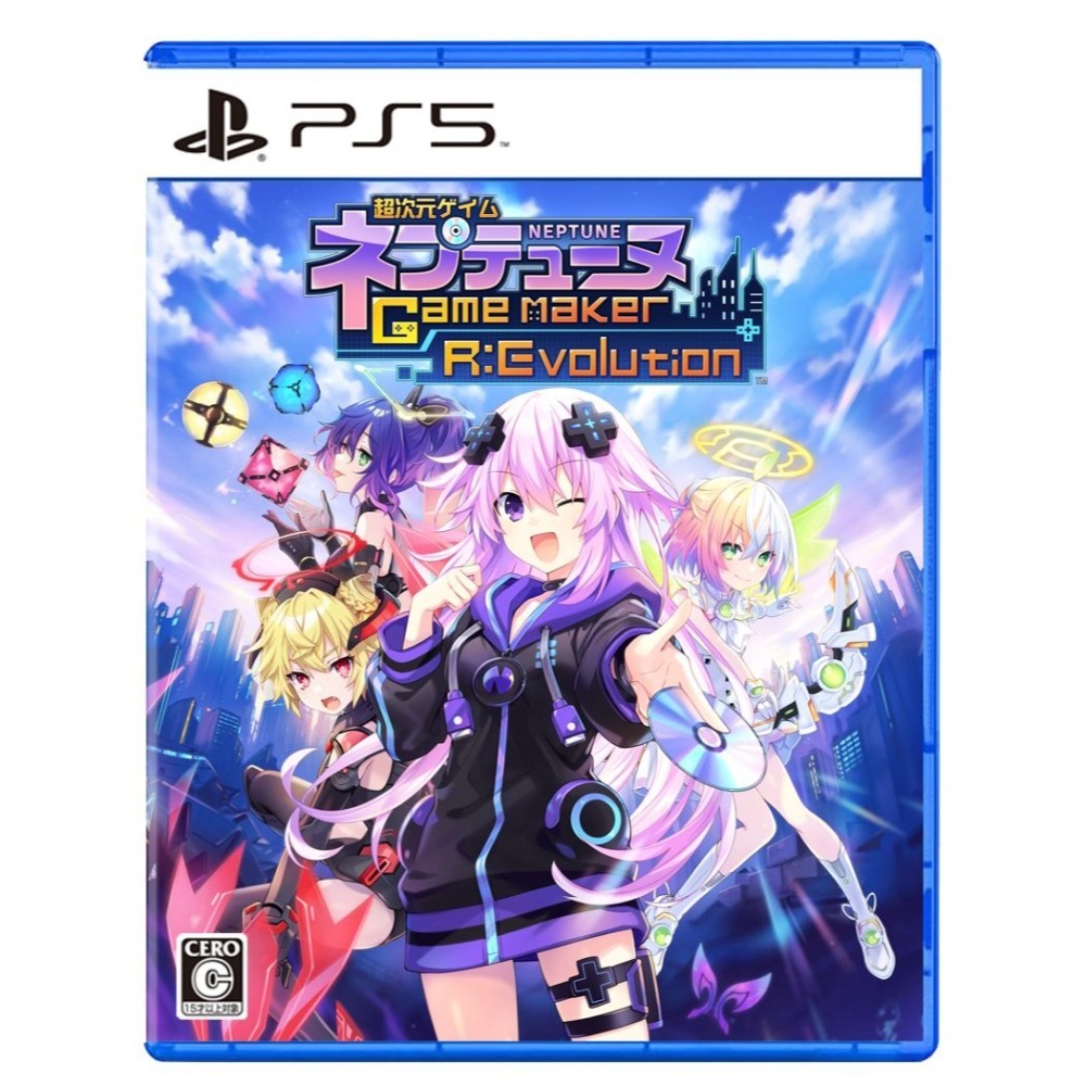 【梓萌電玩】NS PS5《超次元戰記 戰機少女 》中文版-2025-04-22發售-細節圖2