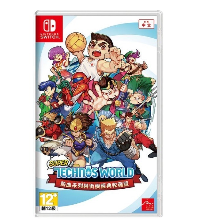 【梓萌電玩】 NS PS5《Super Technos World熱血系列與街機經典收藏版》日英文合版2025-4-24-細節圖2