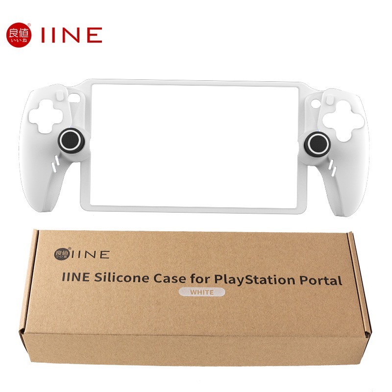 【梓萌電玩】 良值 PS PlayStation Portal 手把保護套裝 黑色/白色/透明-細節圖2