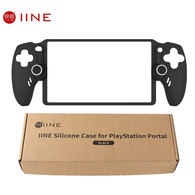 【梓萌電玩】 良值 PS PlayStation Portal 手把保護套裝 黑色/白色/透明-細節圖4