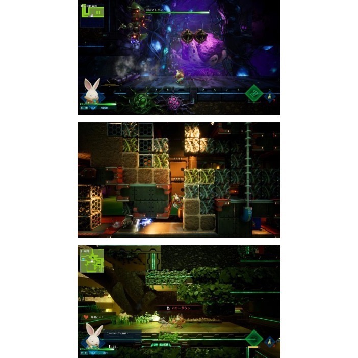 【梓萌電玩】 NS Switch《鏽兔異途》亞中版 發售日2025-04-17-細節圖2