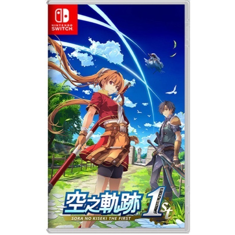 【梓萌電玩】 PS5/ NS《空之軌跡 the 1st》 一般版中文版-2025-09-19上市 遊戲片-細節圖2