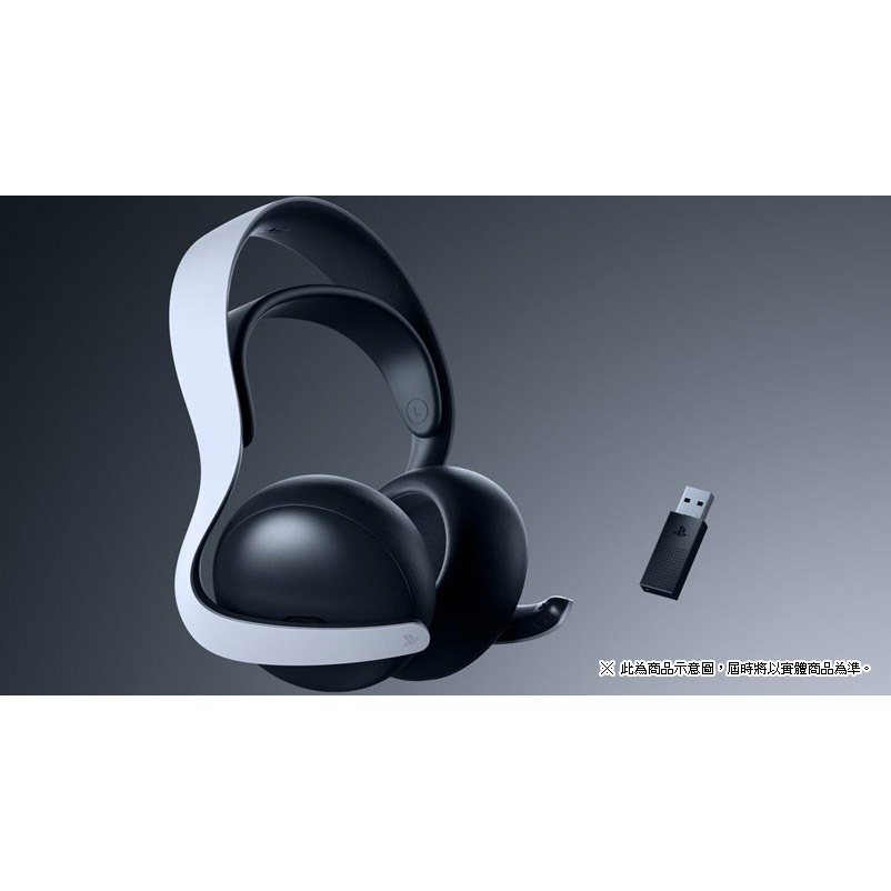 【梓萌電玩】現貨 PS5 《PlayStation PULSE Elite 無線耳機組》 台南電玩 遊戲配件 耳機 耳罩-細節圖4