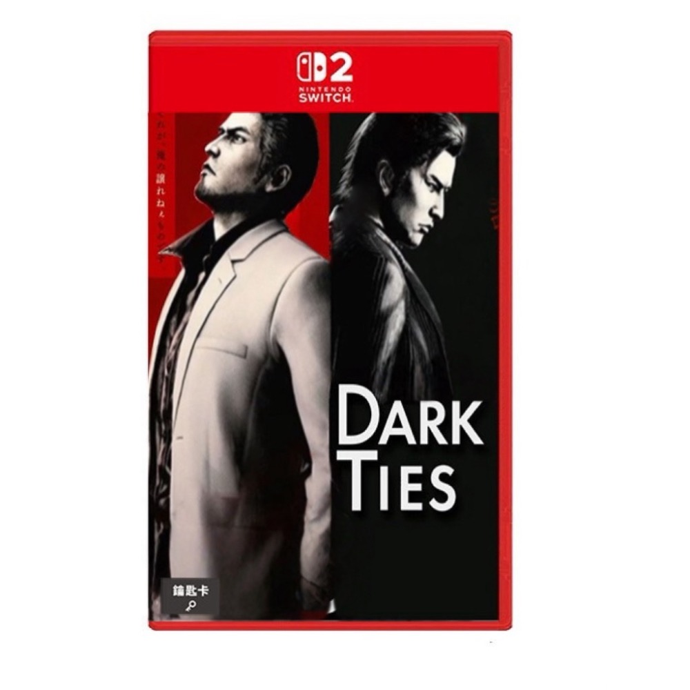 NS PS5《人中之龍 極 3 / 人中之龍 3 外傳 Dark Ties》中文一般版-2026-02-12發售-細節圖2
